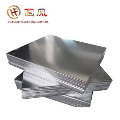 6063 aluminiumsplate