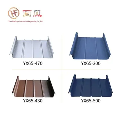 Stående sømtakssystem