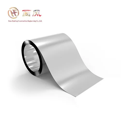 Tynn aluminiumsarkrull